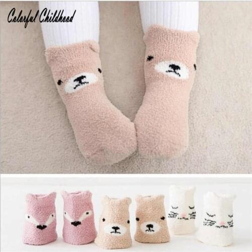 0-3Yrs Infant Socks Little Cat/fox design Cotton Socks Kids Baby thick terry Anti-slip Socks autumn winter