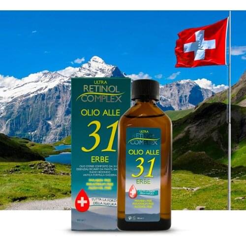 Средства по уходу за кожей Retinol Complex China At AliExpress