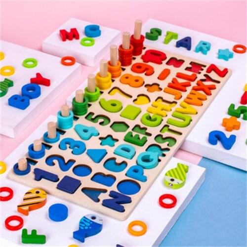Kids Geometric Puzzle Matching Game Toy Colorful Wooden Puzzle Jigsaw Intellectual Development Training Kits Educational Toys