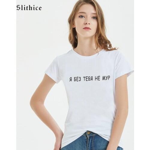 Slithice Fashion Summer Women T-shirts tops Harajuku Casual Letter Printed Aesthetics female tshirt camiseta mujer