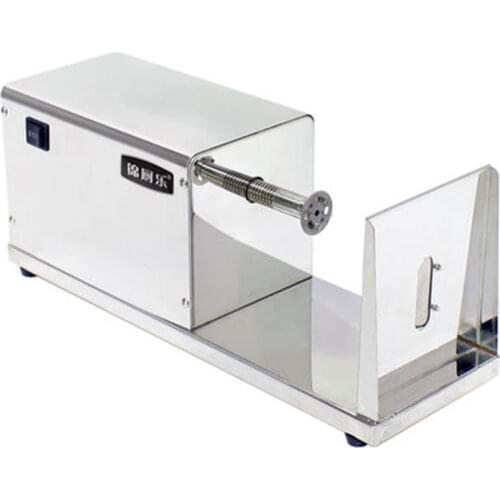 Onoya Chips Machines