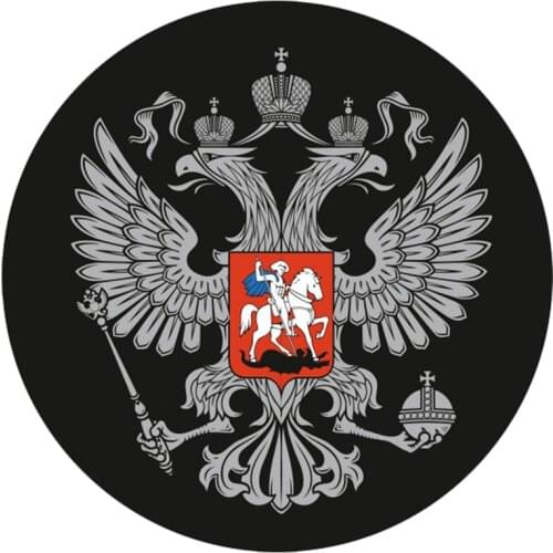 S50995# 10/13/15/17CM Personality PVC Decal Coat of Arms of Russia Silver Waterproof Car Sticker on Motorcycle Laptop Decorative