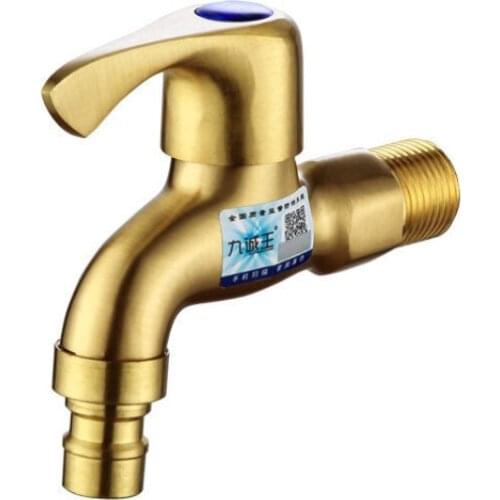 Washing Machine Stainless Steel Dual-purpose Multi-function Mop Pool Full Copper Tap Explosion-proof and Cold-resistant H8254