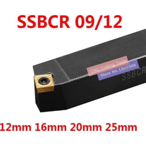1PCS SSBCR1212H09 SSBCR1616H09 SSBCR2020K09 SSBCR2525M09 SSBCR2020K12 SSBCR2525M12 SSBCL1616H09 SSBCL2020K09 SSBCL Turning tools