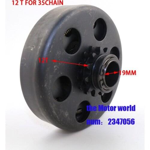 35 Chain 12 Tooth 19mm Bore Go kart Centrifugal Clutches for go kart clutch Predator Engine kart accessories