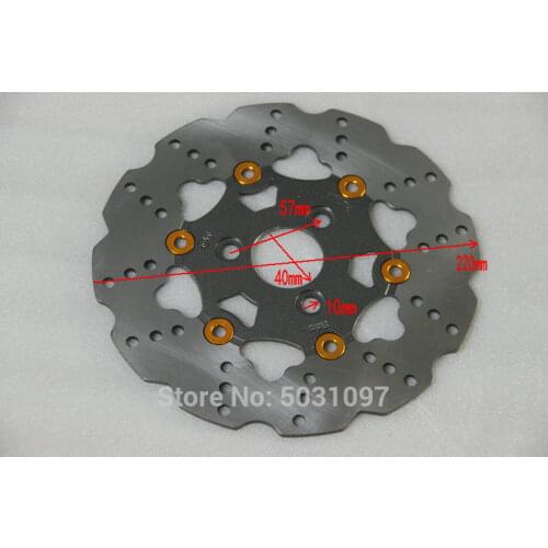 Motorcycle Modified Accessories Brake Disks 220mm Diameter 57mm/70mm Hole To Hole Distance Motorbiker Modify Brake Disc