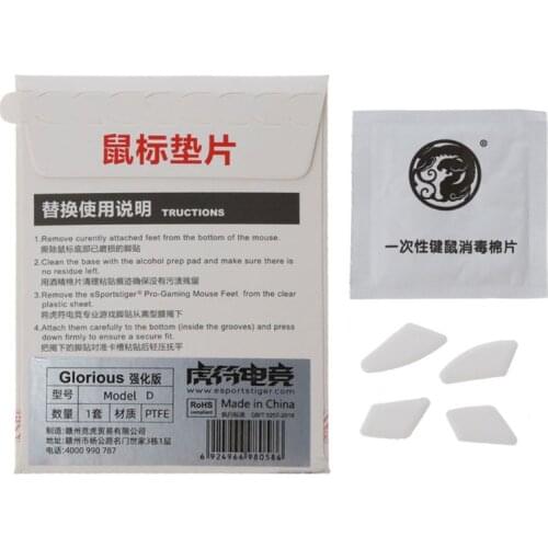 Tiger Gaming Mouse Skates Feet For Glorious Model D Glides Curve Edge Enhanced Hot New