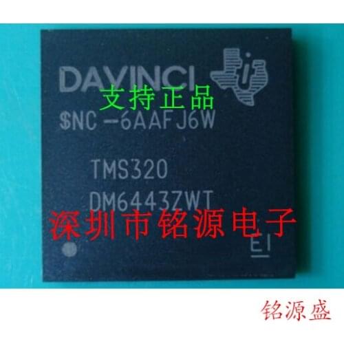 100% New&original In Stock TMS320DM6443ZWT TMS320DM6443 BGA361