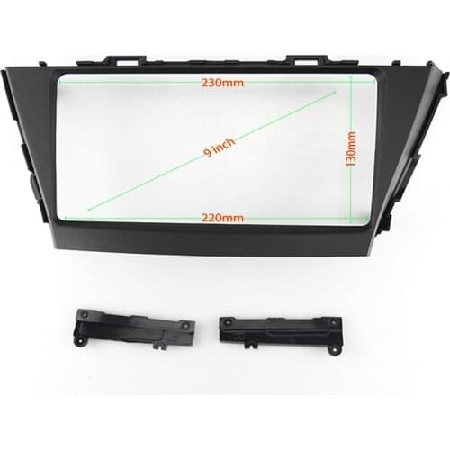 9 INCH Car Audio Frame GPS Navigation Fascia Panel Car dvd Plastic is suitable for 2013 TOYOTA PRIUS