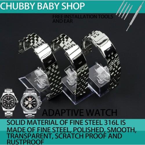20mm 22mm 24mm Quality Solid Stainless Steel Watch Bracelet For Breitling Watch Strap Bands AVENGER NAVITIMER SUPEROCEAN band