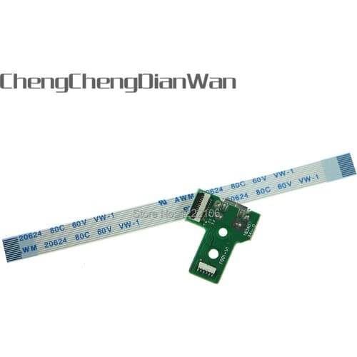 ChengChengDianWan JDS030 USB Charging Port Socket Board charger board with flex ribbon cable For PS4 controller board