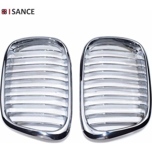 Isance Radiator Grilles