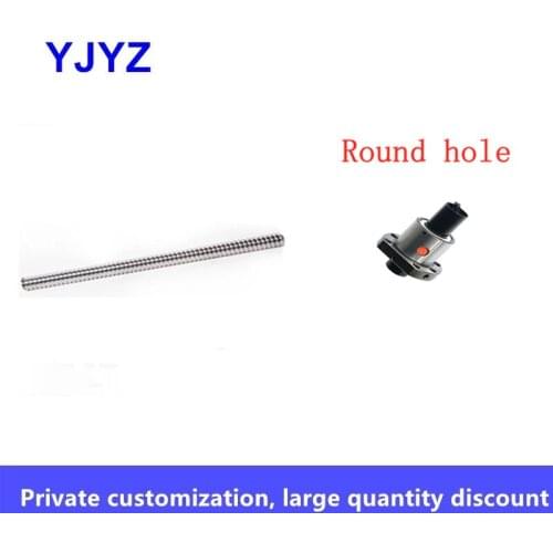 High precision ball screw set, screw nut guideway 2005-2510S