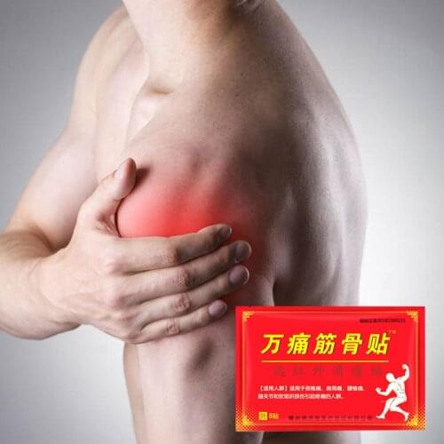 Cheapest Pain relief Patch Kingsnake Venom analgesic Plaster for rheumatism arthrit joint knee Shoulder lumbar pain muscle strai