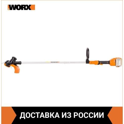 Газонокосилки Worx China At AliExpress