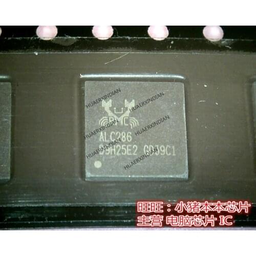 Brand new original ALC286 ALC286-CG ALC286-VC1-CG High Quality