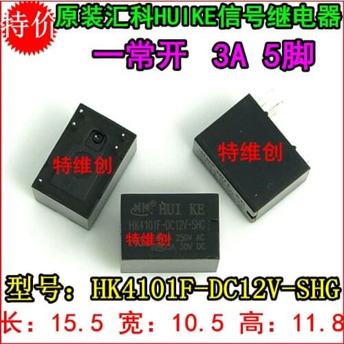 Free Shipping 100% new original relay 10pcs/lot HK4101F-DC5V-SHG HK4101F-5V-SHG