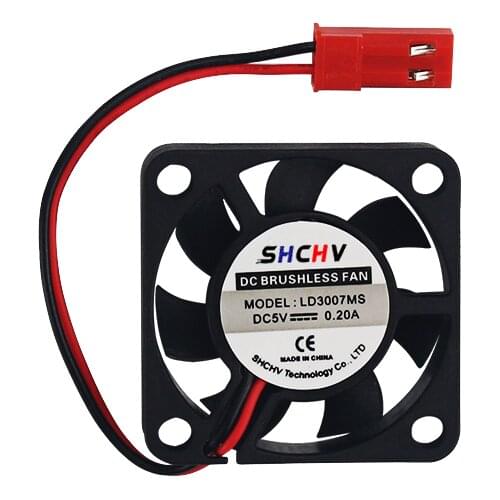 SHCHV Cooling Fans