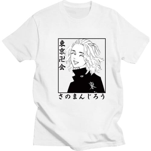 Anime Tshirt Loose Tokyo Revengers Tee Women