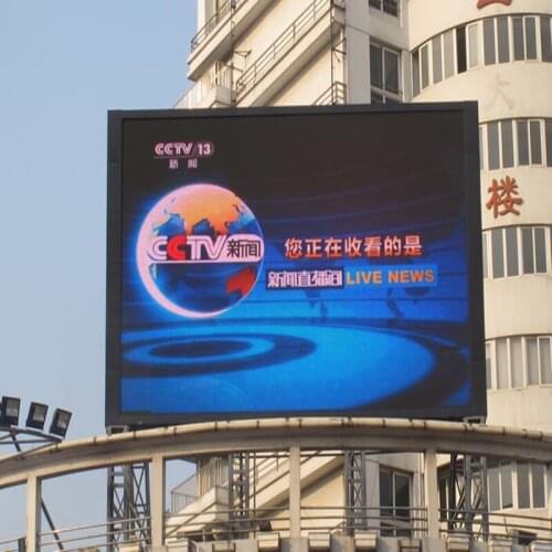 Free shipping P4.81 outdoor led electronic panel inches china matrix video wall led tv screen billboard cheap price