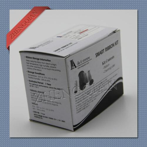 IDP 650664 SIADC-P-R red ribbon for IDP 30S printer and IDP 50S printer
