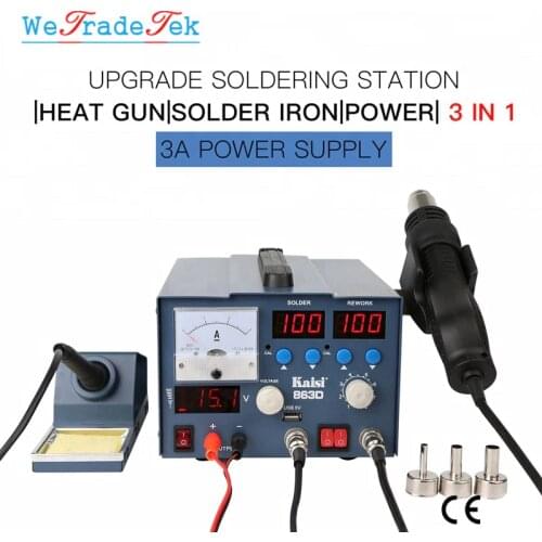 K-863D 3 In 1 Hot Air Gun Soldering Station SMD Rework Station With 3A DC Power Supply for Phone PCB Welding Repair Machine