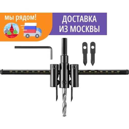 STAYER Accessories For Tools