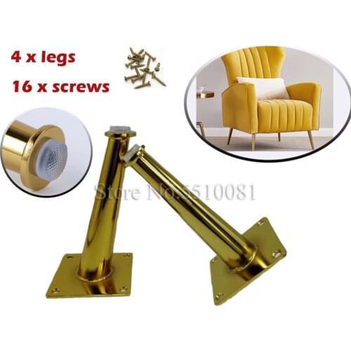 4Pcs 20cm/15cm Gold Furniture table legs Load TV Cabinet Foot Sofa Leg Hardware Cabinet feet Tapered Leg Straight cone