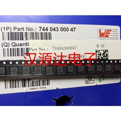 74404300047 WE-TPC 4828 R47 0.47UH 5A 4.8X4.8X3MM power inductors
