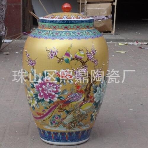 Jingdezhen Ceramic jars migang golden peony flowers ceramic enamel lidded jar storage tank 50 kg loaded