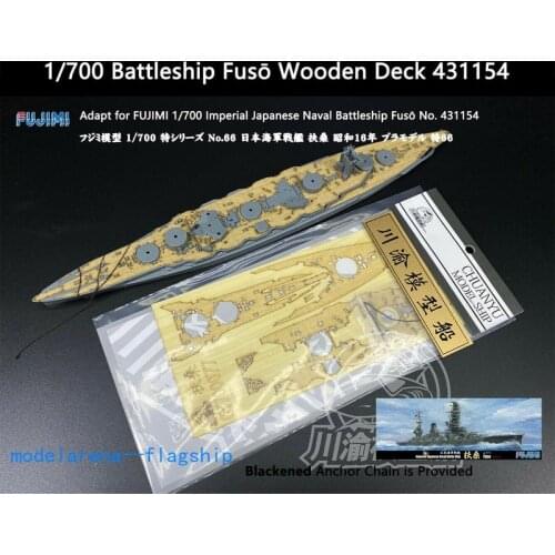1/700 Scale Wooden Deck for FUJIMI 431154 IJN Fuso Battleship Model TMW00116