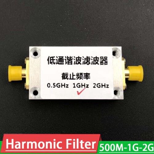 Low Pass Harmonic Filter 500MHz-1GHz-2GHz for ADF4351 ADF4350 433MHZ 915MHz RFID HAM radio amplifier Harmonic suppression amp