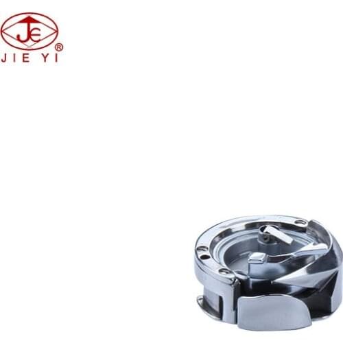 Sewing machine shuttle hook for PFAFF 441 448 451 457 91-118875-91 GOLDEN WHEEL CS-2401-T shuttle HPF442H KRT470-O-R 9111887591