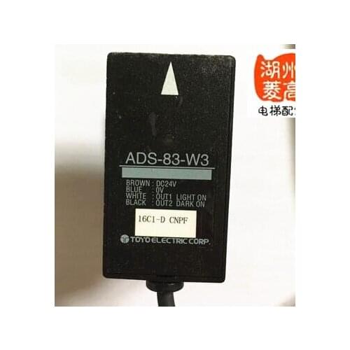 Huasheng Fujitec CNC leveling sensor / ADS-83-W3 / Groove photoelectric switch