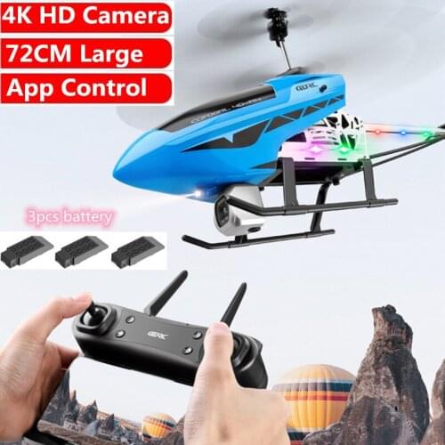 4K HD Dual Camera WIFI FPV RC Helicopter App Control 72CM Large Size Alloy Aricraft With Flash Light Fixed Height Boy Gift Toys