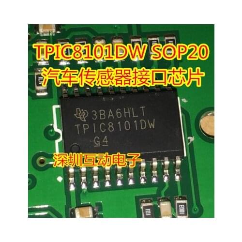 5pcs/lot TPIC8101DWTR TPIC8101DW TPIC8101 SOP-20 In Stock