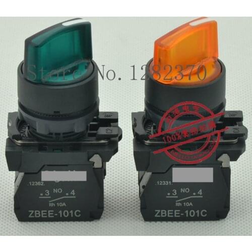 [ZOB] original plastic 22mm illuminated selector switches 2-stage auto-lock LED DC24V / AC220V/AC380V green yellow 1NO-10pcs/lot