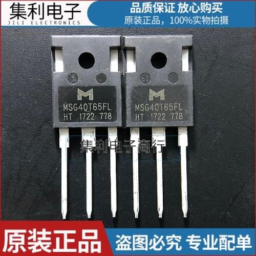 5pcs/lot MSG40T65FL MSG40T65FL TO-247