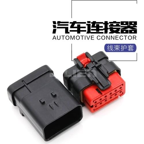 776538-1 automobile waterproof connector connector 776533-1 male female docking plug 12 core
