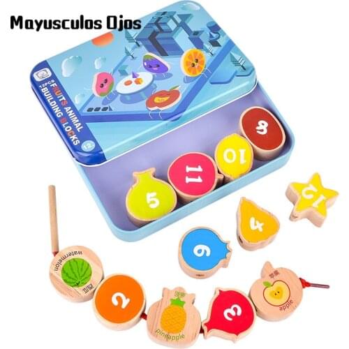 Childrens Building Block Toys Wear Beads 1-3 Years Old Baby Educational Toys