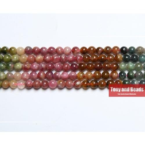Natural Stone Tourmaline Round Loose Beads 15" Strand 4 5 MM Pick Size For Jewelry Making
