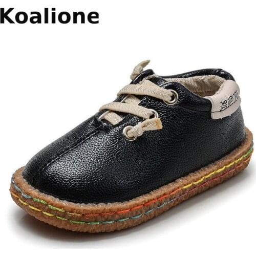 Upbelaa Leather Shoes For Boys