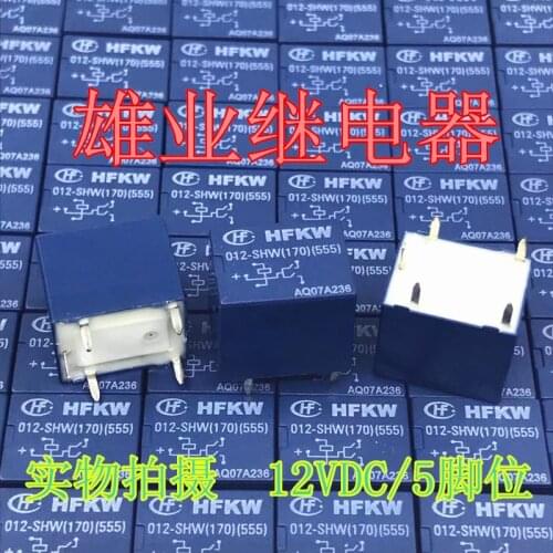 Hfkw 012-shw 5-pin relay jjm2w-12v