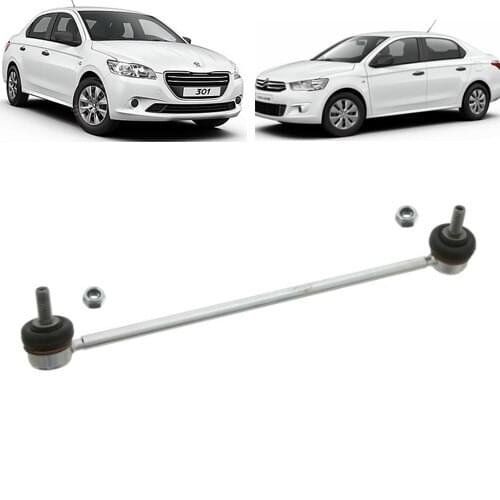 KAPIMSAN Suspension And Steering