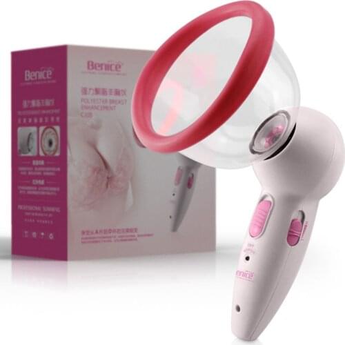 Breast Enhancement Infrared Nipple Suction Up Virbration Massage Body Shaper Vacuum Pump Cup Bust Massager Make Breast Big