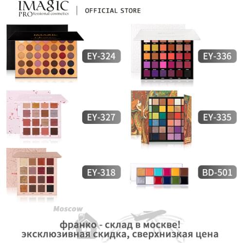 IMAGIC Eye Shadow Palette Beauty Glazed Pigmented Matte Shimmer Pigmented Rainbow Professional Makeup Cosmetic Powder Palette