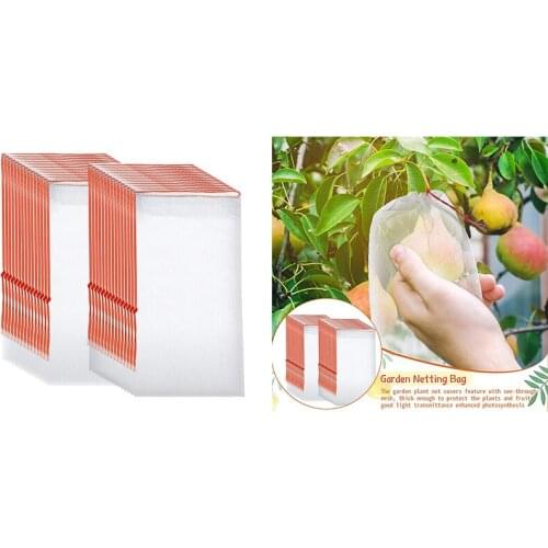 HOT 30 Pieces Fruit Protection Bag with Drawstring Garden Netting Bag Garden Plant Net Cover Mesh