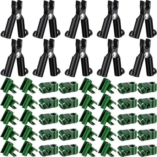 New 50Pcs Adjustable Plant Trellis Connector Stakes Clip for Gardening Stakes Metal Steel Plant Supports Climbing (8 mm)