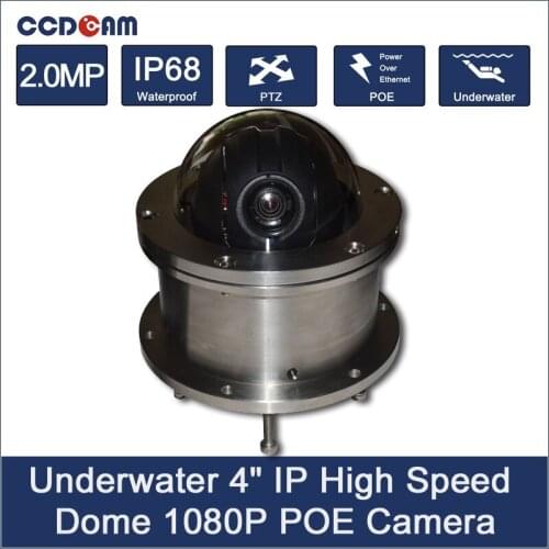 Underwater camera 080P IP Network IP68 POE PTZ camera for swimming pool and marine monitoring cable Max 100M