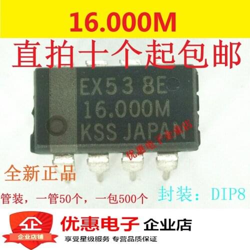 10PCS Real photo EXO-3-16.000MHZ 16.000M DIP8 new original